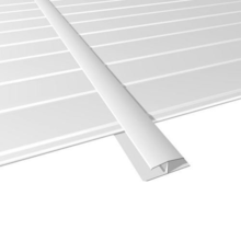 Emenda Rígida Branca para Forro PVC - NOVAFORMA Emenda Rígida Branca para Forro PVC - NOVAFORMA