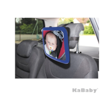 Espelho para Banco Traseiro KaBaby Azul Espelho para Banco Traseiro KaBaby Azul