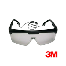 Óculos de Proteção Vision 3000 Incolor - 3M Óculos de Proteção Vision 3000 Incolor - 3M