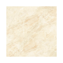 Piso Diamantina Marfim Tipo A 46x46 - CERBRAS