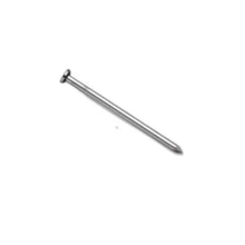 Prego Galvanizado 06 x 06 Pacote com 50g - Milla  Prego Galvanizado 06 x 06 Pacote com 50g - Milla