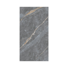 Revestimento Reticulado 61x116cm DOMMUS - ROCHAFORTE